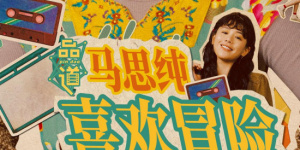99热精品在线免费观看